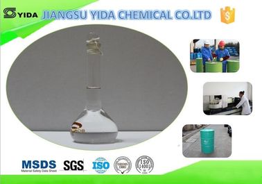 Kim loại làm sạch dung môi Dipropylene Glycol N-butyl ether Cas Không 29911-28-2 Với mùi thấp