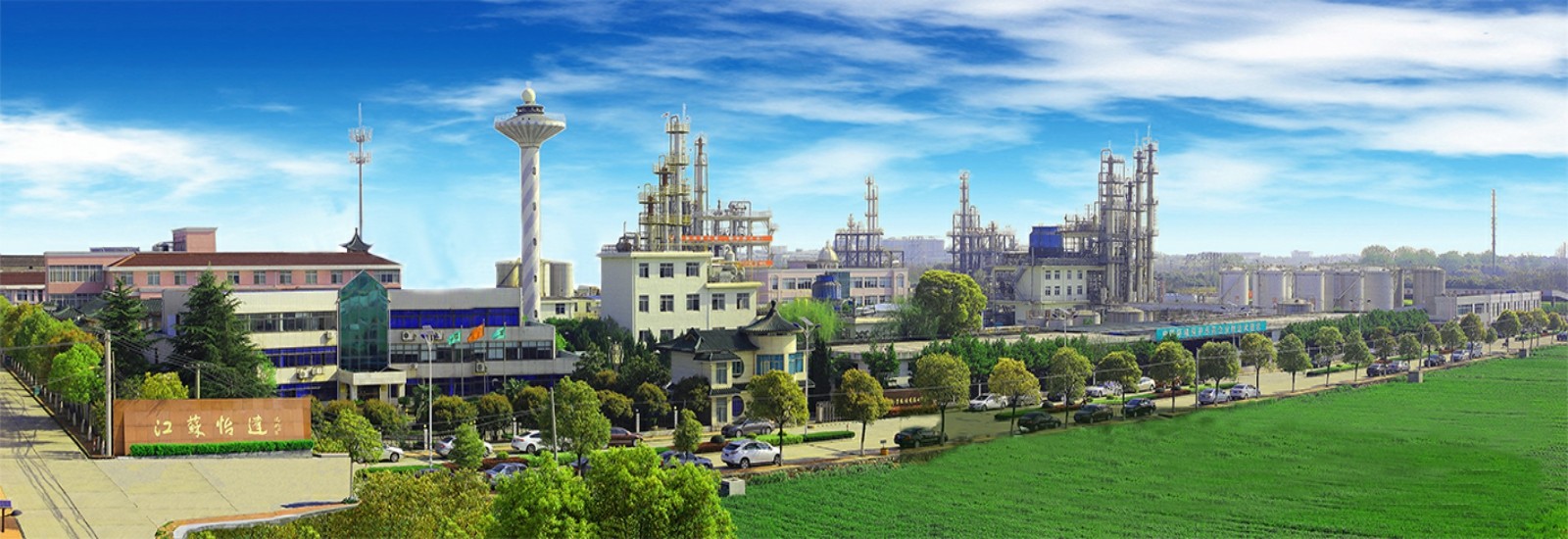 chất lượng Tripropylene glycol monobutyl ete nhà máy sản xuất