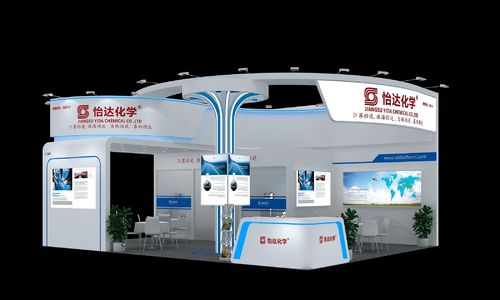 Blog công ty mới nhất về Chào mừng đến gian hàng của chúng tôi 3.2B11 cho China Coat 2025