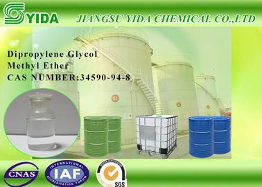 Giá tốt. Thấp Độc tính Propylene Glycol monomethyl ether nghiệp Dipropylene Glycol Methyl Ether trực tuyến