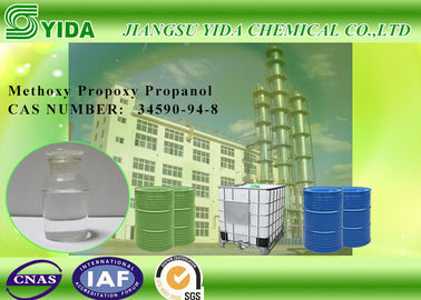 Giá tốt. Cas số 34590-94-8 Methoxy propoxy Propanol Transparent Với ​​Đối với Nitro Cellulose trực tuyến