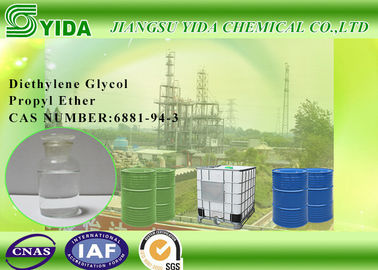 Giá tốt. Transparent Ethylene Glycol Ether Monopropyl Công thức phân tử C7H16O3 trực tuyến