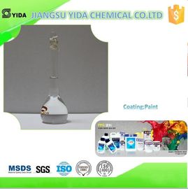 Giá tốt. Dung môi không màu Dipropylene Glycol Monobutyl Ether DPNB CAS 29911-28-2 trực tuyến
