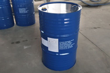 Giá tốt. Glycol Ether Dung môi Ethylene Glycol Monoethyl Ether Cas Số 110-80-5 trực tuyến