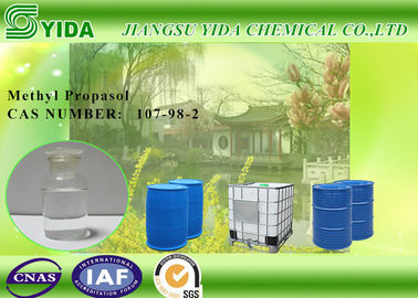 Giá tốt. Không màu Propylene Glycol monomethyl ether, PM Glycol Ether 1-methoxy-2-Propanol trực tuyến