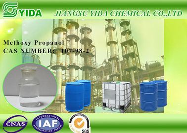 Giá tốt. EC số 203-539-1 Monopropylene Glycol Methyl Ether PGME Với 99% độ tinh khiết trực tuyến