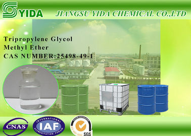 Giá tốt. Rõ ràng Propylene Glycol monomethyl ether / 1-methoxy-2-Propanol Với mùi Ether trực tuyến