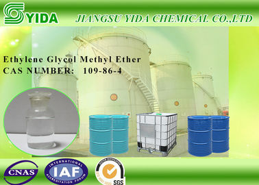 Giá tốt. Dung môi trong suốt Diethylene Glycol Hexyl Ether để chống đóng băng trực tuyến