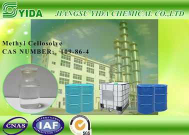 Giá tốt. Cas số 109-86-4 Diethylene Glycol Hexyl Ether không màu cho ngành dệt trực tuyến