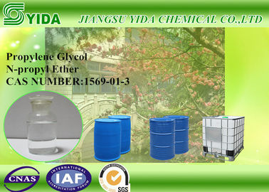 Giá tốt. Tiny Độc tính lỏng Propylene Glycol N-Propyl Ether Với 180kg sắt trống trực tuyến