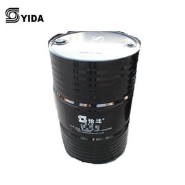Giá tốt. CAS 770-35-4 PPH 5 Đối với sơn phủ điện, sơn công nghiệp, tàu biển, sơn phủ bằng gỗ container trực tuyến