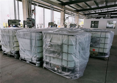 Giá tốt. SGS PNB Propylene Glycol Butyl Ether lỏng trong suốt 5131-66-8 trực tuyến