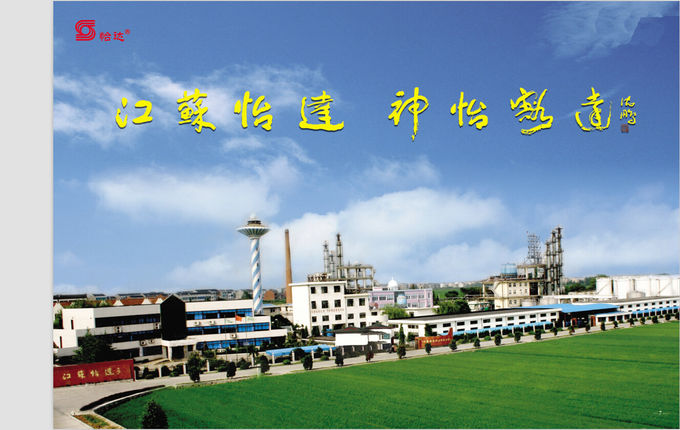CAS 34590-94-8 Phụ trợ Mực in Propylene Glycol Monomethyl Ether DPM 0
